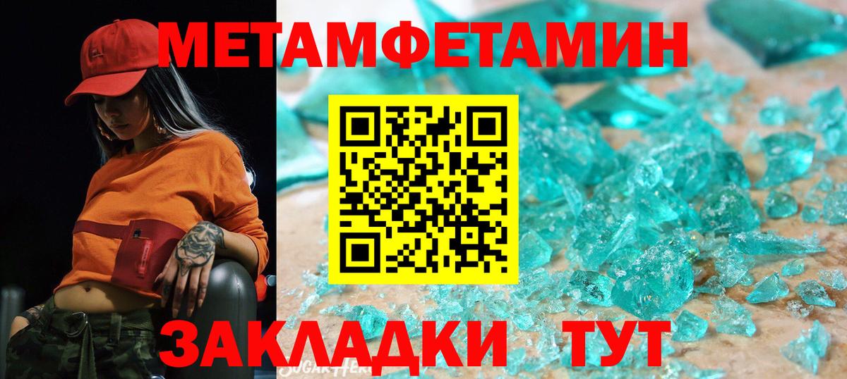 АМФЕТАМИН  Вход с VPN  АМФЕТАМИН  АМФ VHQ  Ликино-Дулёво 