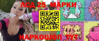 кокаин VHQ Бузулук
