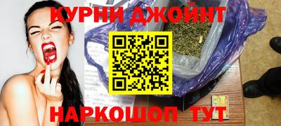 кокаин VHQ Бузулук