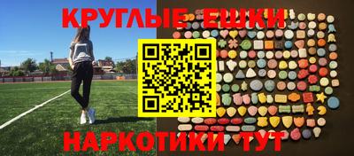 кокаин VHQ Бузулук