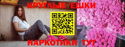 кокаин VHQ Бузулук