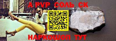 кокаин VHQ Бузулук