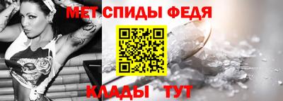 кокаин VHQ Бузулук