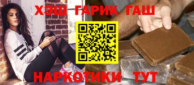 прущий лед Будённовск