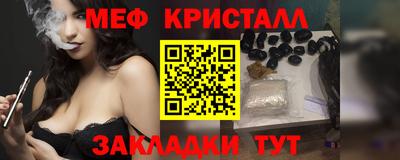 кокаин VHQ Бузулук