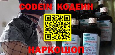 кокаин VHQ Бузулук