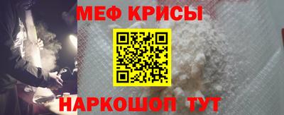 кокаин VHQ Бузулук